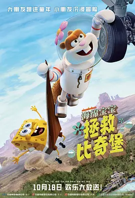 舒服吗h进去了